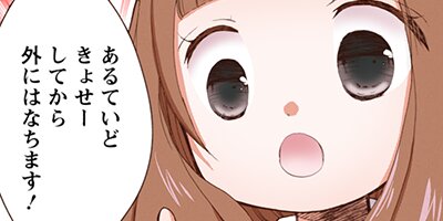 �������Ǥ�դ�դʤǤʤǤ��뤿��ˤ���ФäƤޤ����ʥ��ߥå��� 68�ڥե륫�顼��