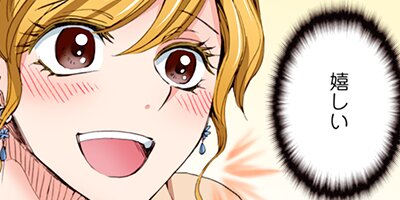 �֥麧 47�ڥե륫�顼��