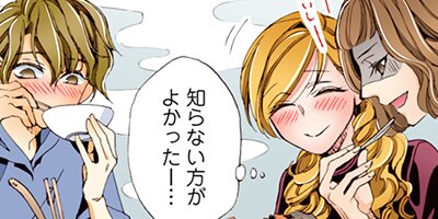 �֥麧 49�ڥե륫�顼��