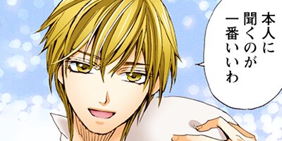 �֥麧 50�ڥե륫�顼��