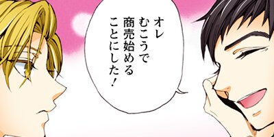 �֥麧 51�ڥե륫�顼��