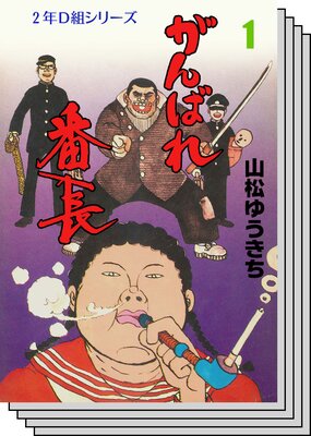 ����Ф���Ĺ