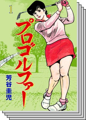 �ץ�����ե���