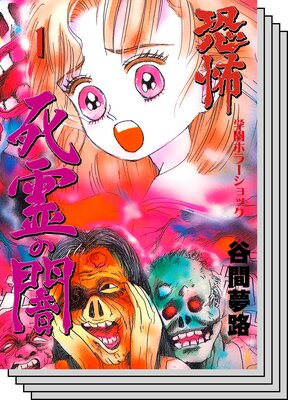 ���� ����ΰ�