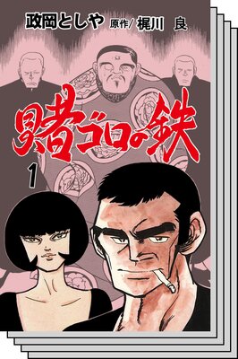 �ҥ�����Ŵ