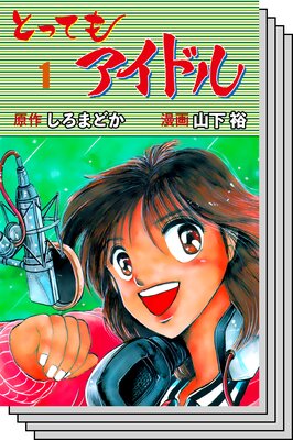 �ȤäƤ⥢���ɥ�