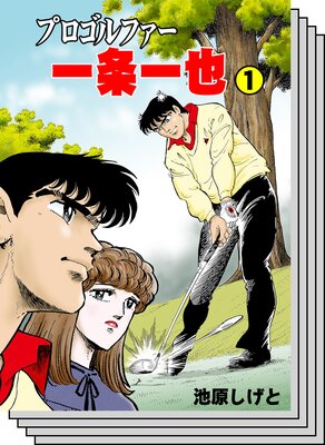 �ץ�����ե���������