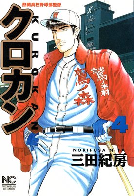 ��������4