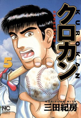 ��������5