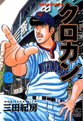 ��������8