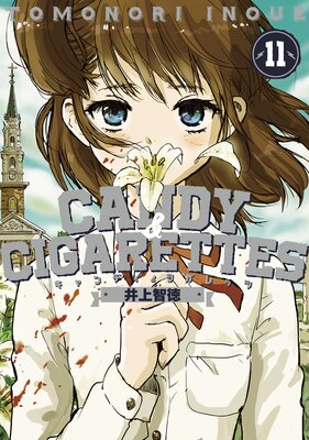 CANDY & CIGARETTES 11