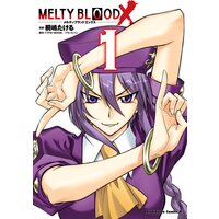 MELTY BLOOD X