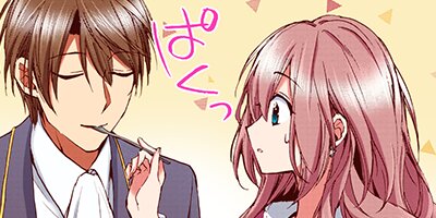 ï�����ξ������������Ƥ��������� �����󤫤�Ϥޤ륦���ǥ��󥰡� 43�ڥե륫�顼��