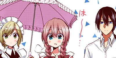 ï�����ξ������������Ƥ��������� �����󤫤�Ϥޤ륦���ǥ��󥰡� 45�ڥե륫�顼��