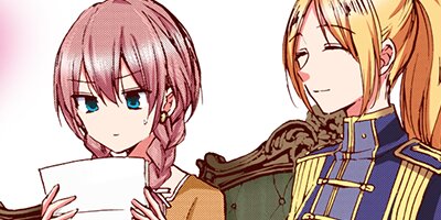 ï�����ξ������������Ƥ��������� �����󤫤�Ϥޤ륦���ǥ��󥰡� 47�ڥե륫�顼��