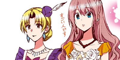 ï�����ξ������������Ƥ��������� �����󤫤�Ϥޤ륦���ǥ��󥰡� 51�ڥե륫�顼��