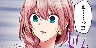 ï�����ξ������������Ƥ��������� �����󤫤�Ϥޤ륦���ǥ��󥰡� 53�ڥե륫�顼��