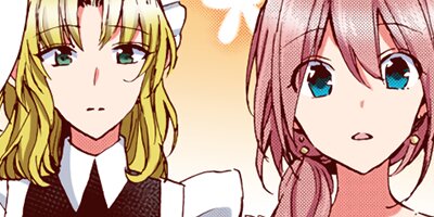 ï�����ξ������������Ƥ��������� �����󤫤�Ϥޤ륦���ǥ��󥰡� 60�ڥե륫�顼��