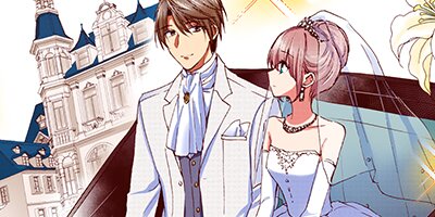 ï�����ξ������������Ƥ��������� �����󤫤�Ϥޤ륦���ǥ��󥰡� 61�ڥե륫�顼��