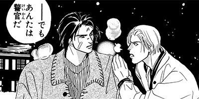 �ޥ��ĥ���������Ū���� Returns�� 2