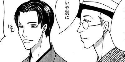 �ޥ��ĥ���������Ū���� Returns�� 3