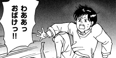 �ޥ��ĥ���������Ū���� Returns�� 7