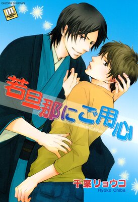 ��ö��ˤ��ѿ�