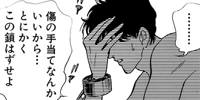 �鯤ο������������õ��1�� 3