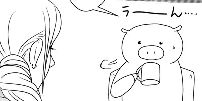 100�󤪸��礤�����򥿽��Ҥκ��赭 2