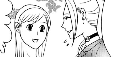 100�󤪸��礤�����򥿽��Ҥκ��赭 20