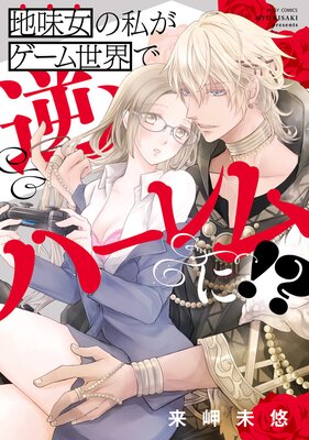 ��̣���λ䤬�����������ǵեϡ����ˡ���