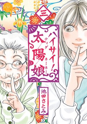 �ϥ�����������̼