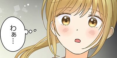 ���ݸ塢��֥ۤǡ������ȡ� 140�ڥե륫�顼��