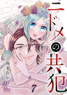 �˥ɥ�ζ��� 7