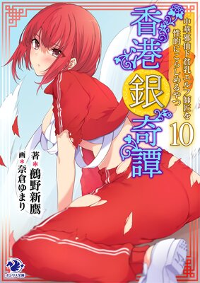 �������� ��ڼ������������ջվ�����Ū�ˤ��餷����ġ�10��