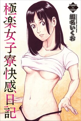 �˳ڽ���������������ɽ��