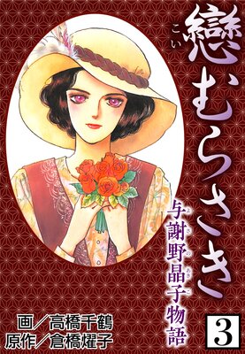 ����餵����Ϳ�����ʪ���