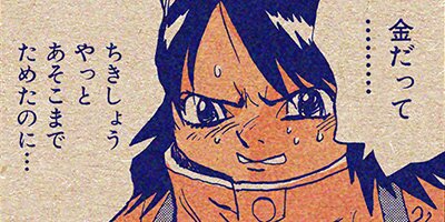 ����åȡ����������� ��4�� File No.002 �֥�ƥꥢ���ɤ�����2�ˡڥե륫�顼��