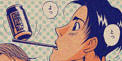 ����åȡ����������� ��13�� File No.007 �ޥ����� ����ۥ�������ɤ�����1�ˡڥե륫�顼��