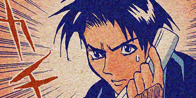 ����åȡ����������� ��14�� File No.007 �ޥ����� ����ۥ�������ɤ�����2�ˡڥե륫�顼��