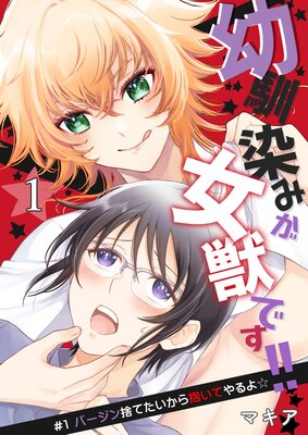 �������ߤ����äǤ����� 1�� �С�����ΤƤ������������Ƥ����ɽ��