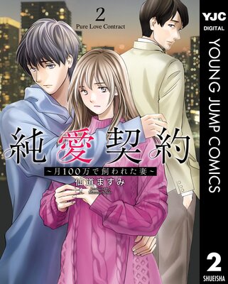 �㰦�������100���ǻ���줿�ʡ� 2