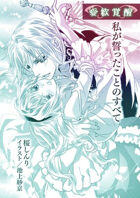 �䤬���ä����ȤΤ��٤ơ�ñ���ۿ���