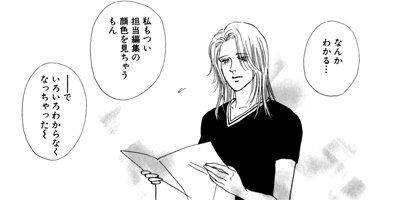 �ѥ󥸡����ѥ󥸡� 1