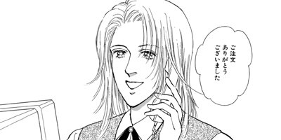 �ѥ󥸡����ѥ󥸡� 2