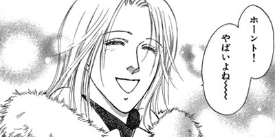 �ѥ󥸡����ѥ󥸡� 5