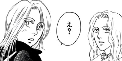 �ѥ󥸡����ѥ󥸡� 7