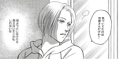 �ѥ󥸡����ѥ󥸡� 10