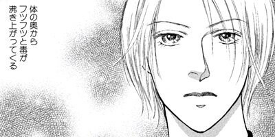 �ѥ󥸡����ѥ󥸡� 15