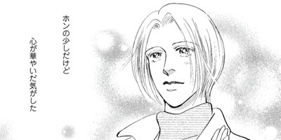 �ѥ󥸡����ѥ󥸡� 20